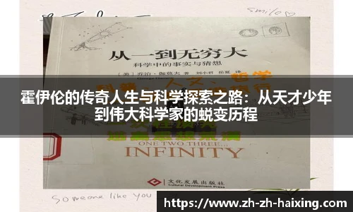 海星体育直播网址