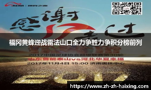 海星体育直播网址